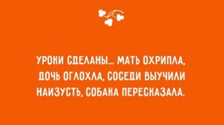 20 аткрыток о детях и родителях
