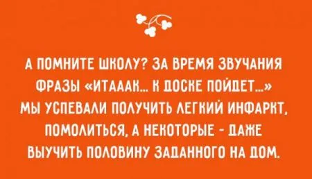 20 аткрыток о детях и родителях