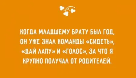 20 аткрыток о детях и родителях