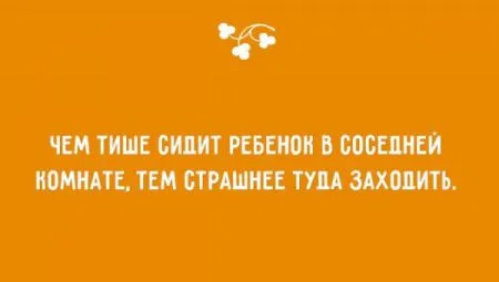 20 аткрыток о детях и родителях