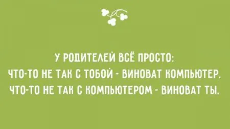 20 аткрыток о детях и родителях
