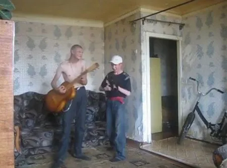 Что это было? от 21.04.2015