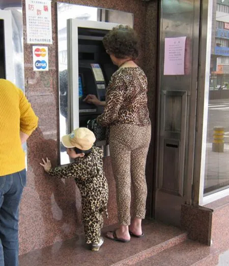 Эти люди точно с другой планеты