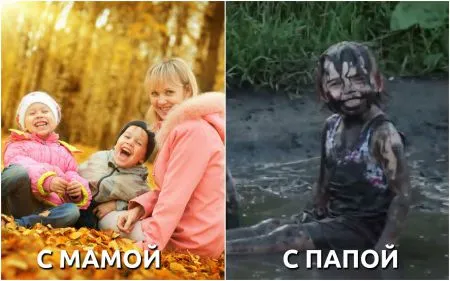Чем отличаются папы и мамы в воспитании детей