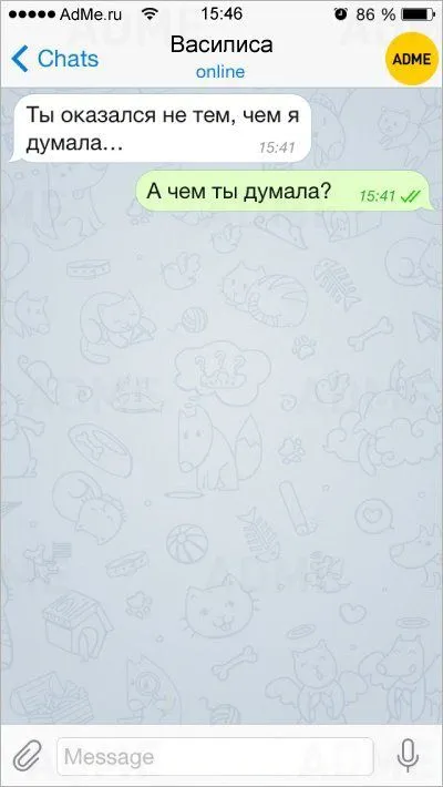 Мастера флирта пишут прикольные смс