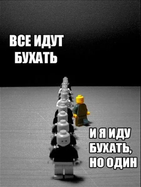 Фото приколы, для ценных работников