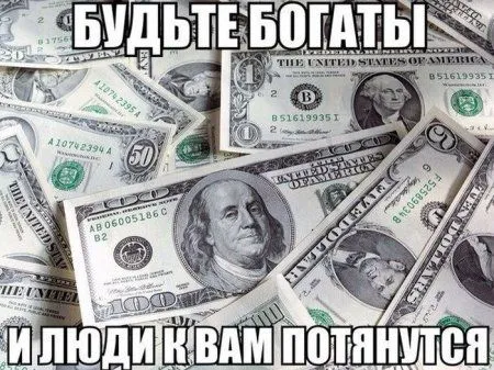 Фото приколы, всегда вовремя