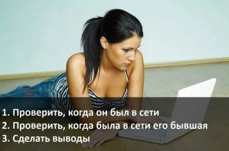 Фото приколы, всегда вовремя