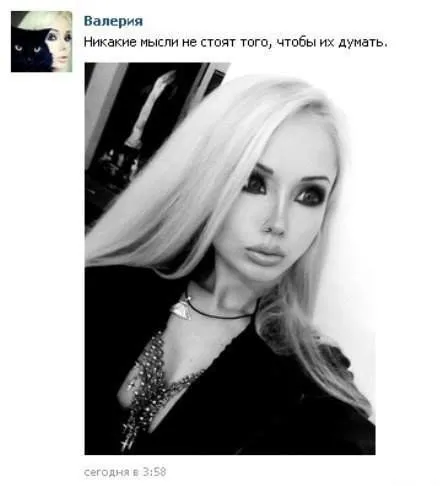 Фото приколы, всегда вовремя