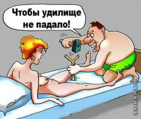 Анекдоты с намеком на ЭТО
