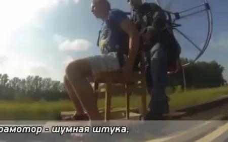 На стуле по рельсам до скорости 60 км/ч