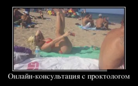 Подборка прикольных демотиваторов на воскресенье