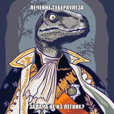 28 бесподобных мемов