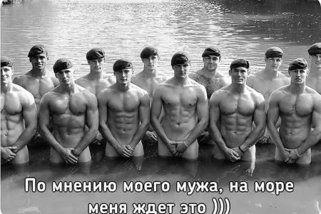Пост просто юморам позитива