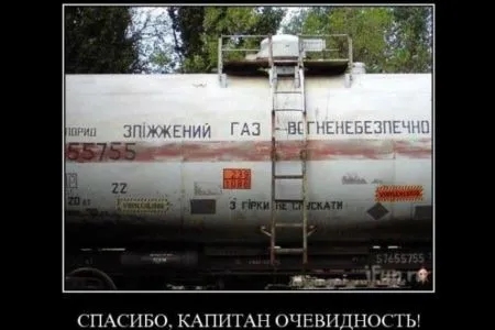 Пост просто юморам позитива