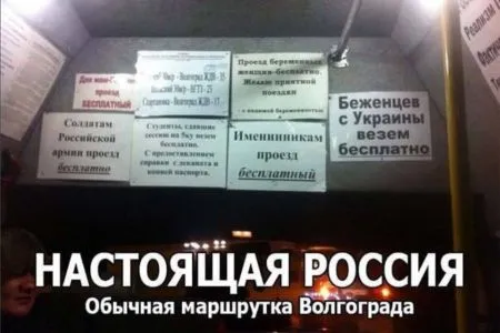 Пост просто юморам позитива