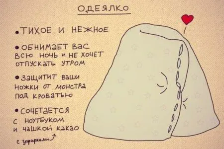 Пост просто юморам позитива