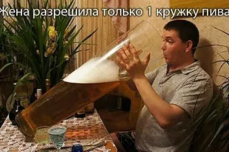 Пост просто юморам позитива