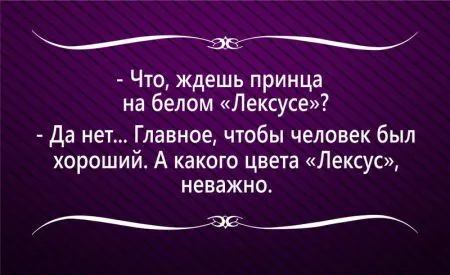 17 жизненных "аткрыток" для поднятия настроения