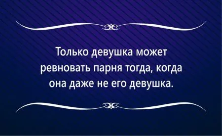 17 жизненных "аткрыток" для поднятия настроения