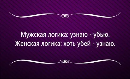 17 жизненных "аткрыток" для поднятия настроения