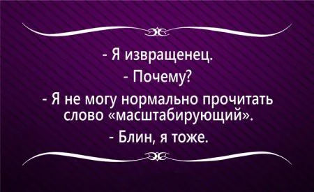 17 жизненных "аткрыток" для поднятия настроения