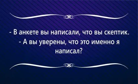 17 жизненных "аткрыток" для поднятия настроения