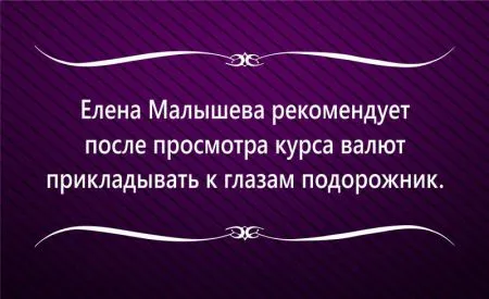17 жизненных "аткрыток" для поднятия настроения
