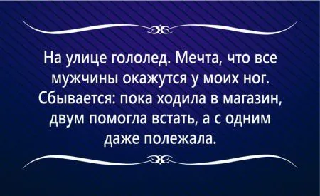 17 жизненных "аткрыток" для поднятия настроения