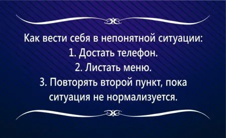 17 жизненных "аткрыток" для поднятия настроения