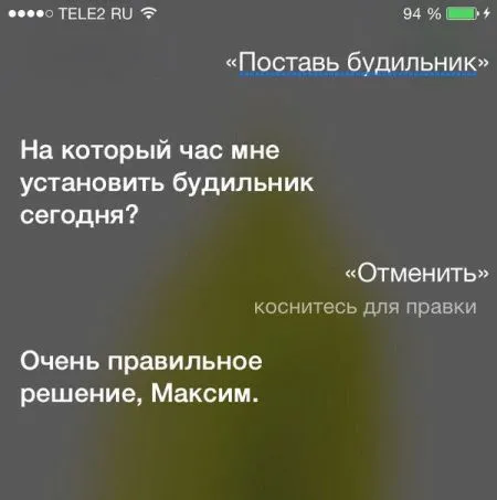 Фото приколы, всегда вовремя