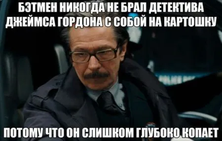 Фото приколы, всегда вовремя