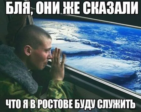 Фото приколы, всегда вовремя