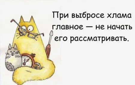 9 навыков успешных людей, которые эффективно работают
