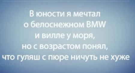 11 лучших фактов о мужчинах не только для мужчин