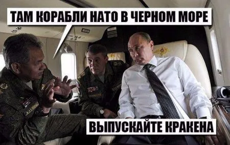 Не спеши идти спать смотри фото приколов пост