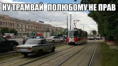 Не спеши идти спать смотри фото приколов пост