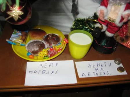 15 чертовски милых записок, которые могли написать только дети