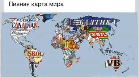 Пост юмора