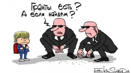 Подсадили на гранты: соцсети смеются над заявлением Путина