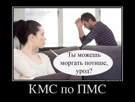 Демотиваторы и будет все без проблем Демотиваторы и будет все без проблем