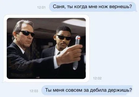 Смотреть фото приколы, сплошная польза Смотреть фото приколы, сплошная польза