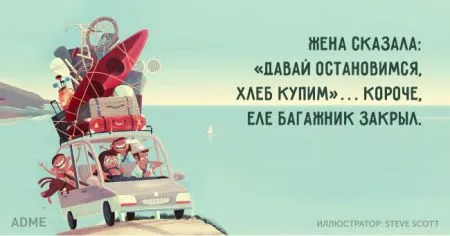 20 открыток о том, что со временем любовь только крепче
