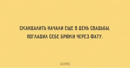 20 открыток о том, что со временем любовь только крепче