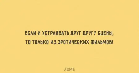 20 открыток о том, что со временем любовь только крепче