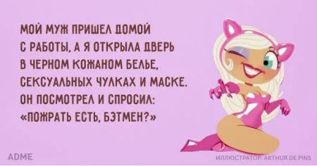 20 открыток о том, что со временем любовь только крепче