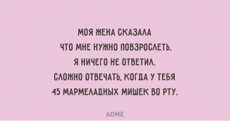 20 открыток о том, что со временем любовь только крепче