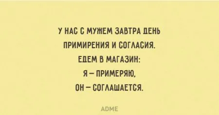 20 открыток о том, что со временем любовь только крепче
