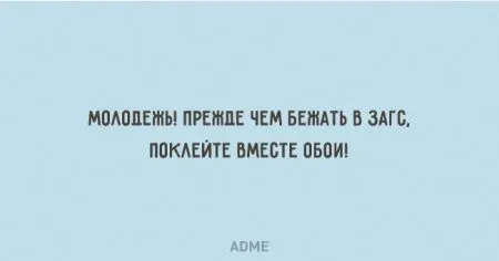 20 открыток о том, что со временем любовь только крепче