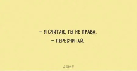 20 открыток о том, что со временем любовь только крепче